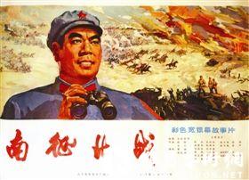 没高中毕业证能考公务员吗?